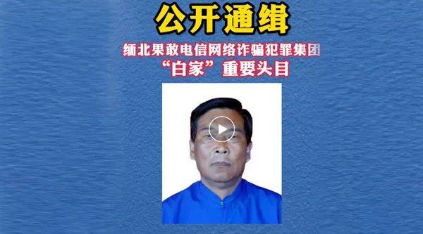 九游体育娱乐网源于昌世茶爆雷牵连出的天价“金融茶”回购骗局-九游体育「中国」官方网站 登录入口 IOS/安卓通用版/手机app下载